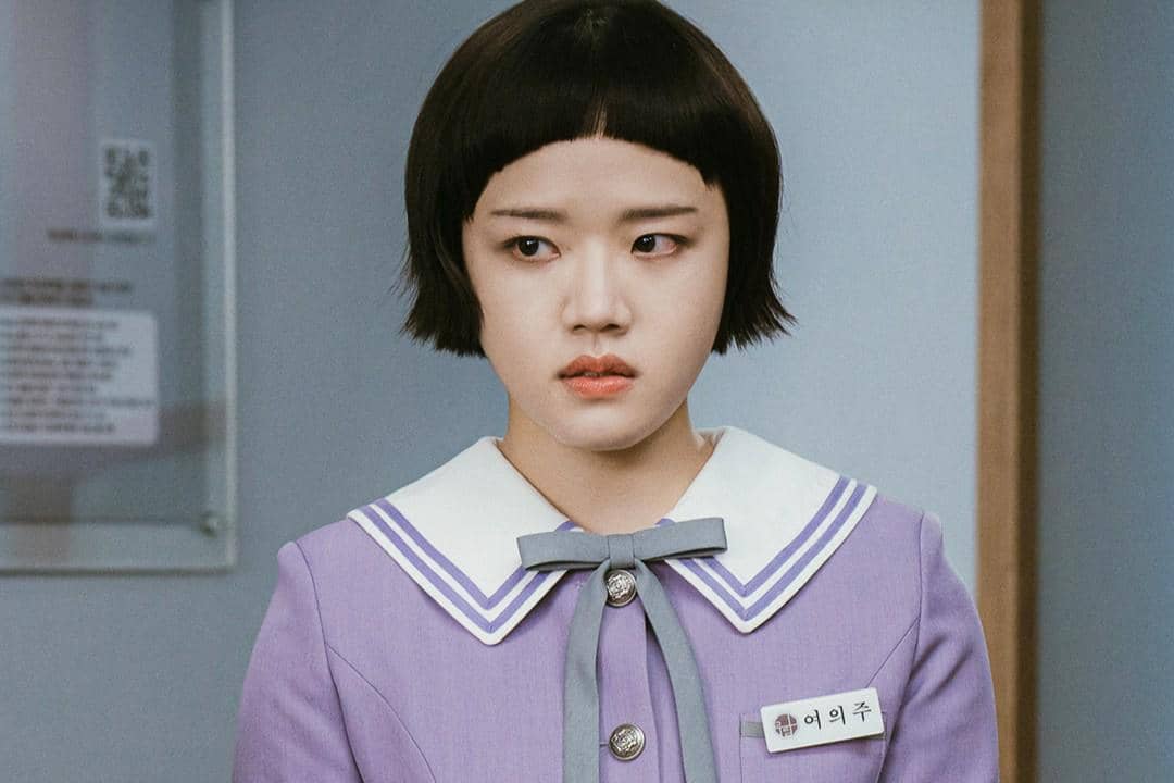 7 Hasil Sidang Kedisiplinan Ui Ju di Ending Absolute Value of Romance