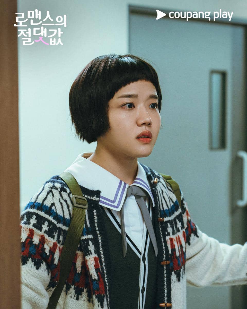 still cuts drama Absolute Value of Romance