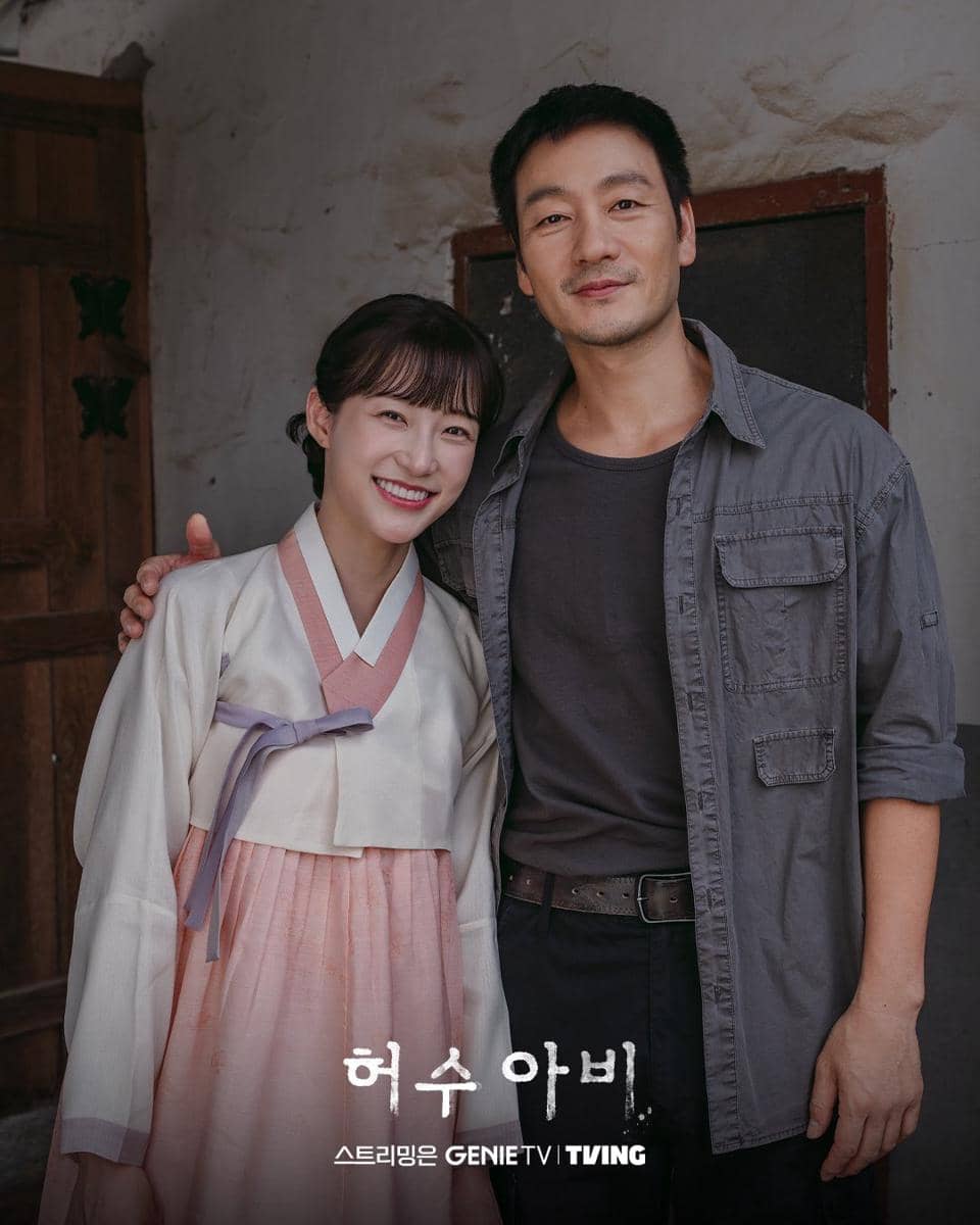 Park Hae Soo dan Seo Ji Hye di drakor The Scarecrow