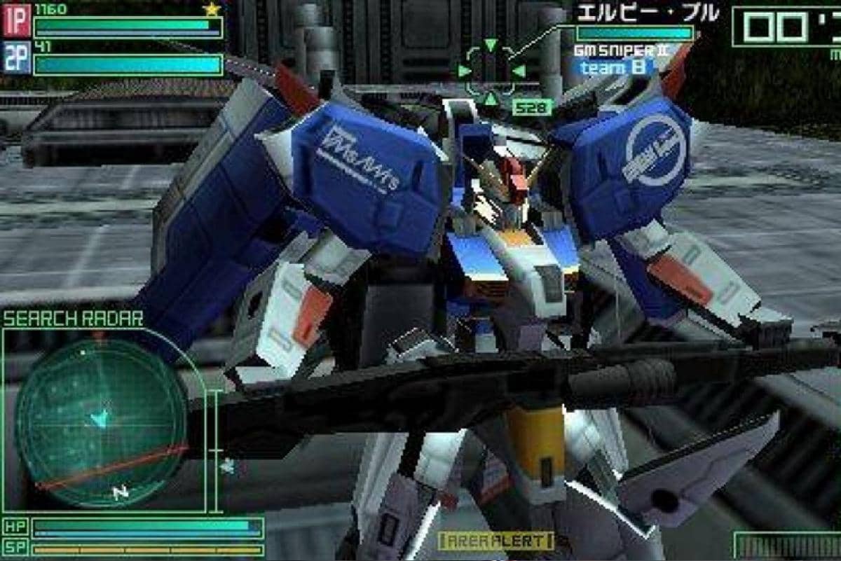 Gundam Battle Universe