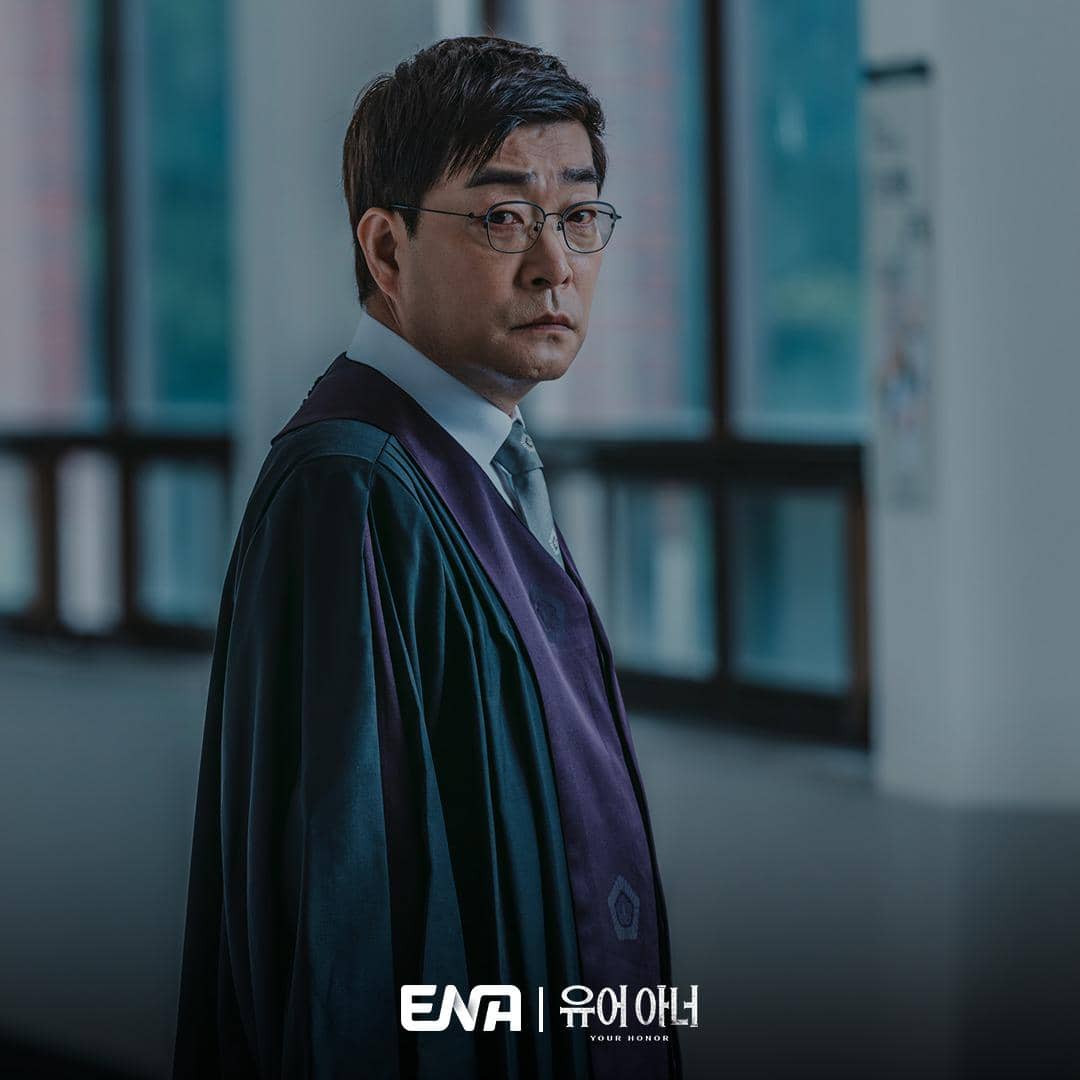 Son Hyun Joo di drakor Your Honor