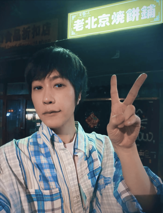 Ashin
