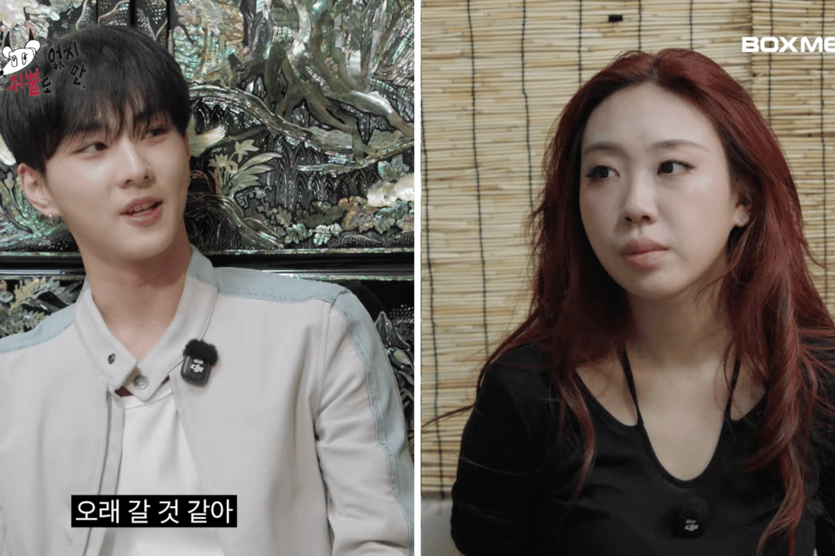 Jungwon ENHYPEN dan Lee Young Ji di acara No Prepare (youtube.com/차린건 쥐뿔도 없지만)