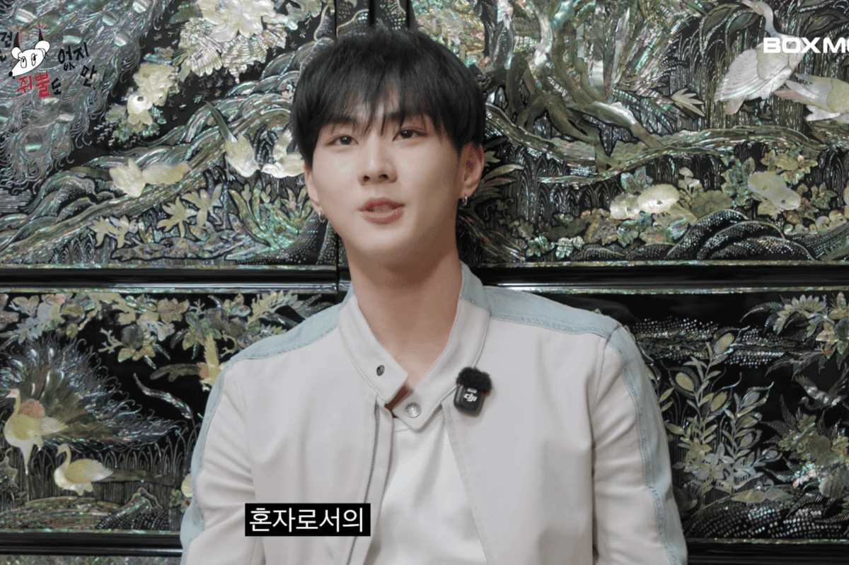 Jungwon ENHYPEN di acara No Prepare (youtube.com/차린건 쥐뿔도 없지만)