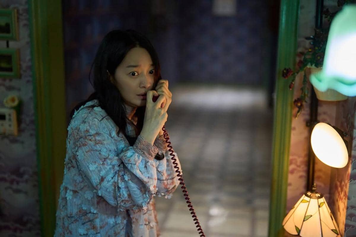 Sinopsis Film Korea The Eyes 2026, Dibintangi Shin Min Ah