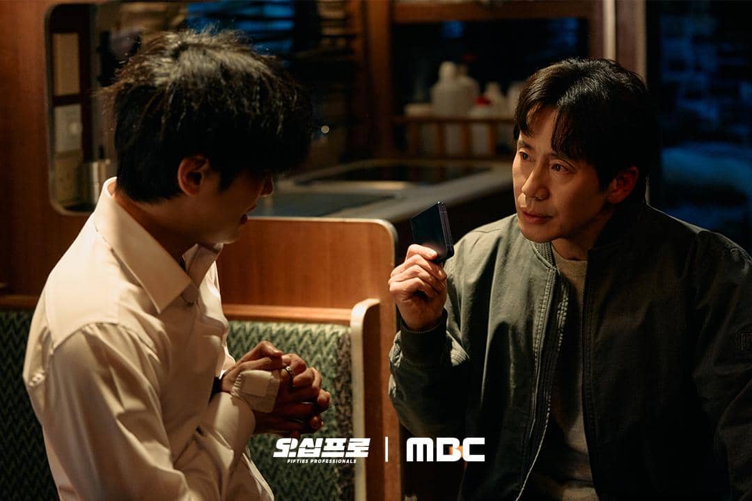 still cut drama Korea Fifties Professionals