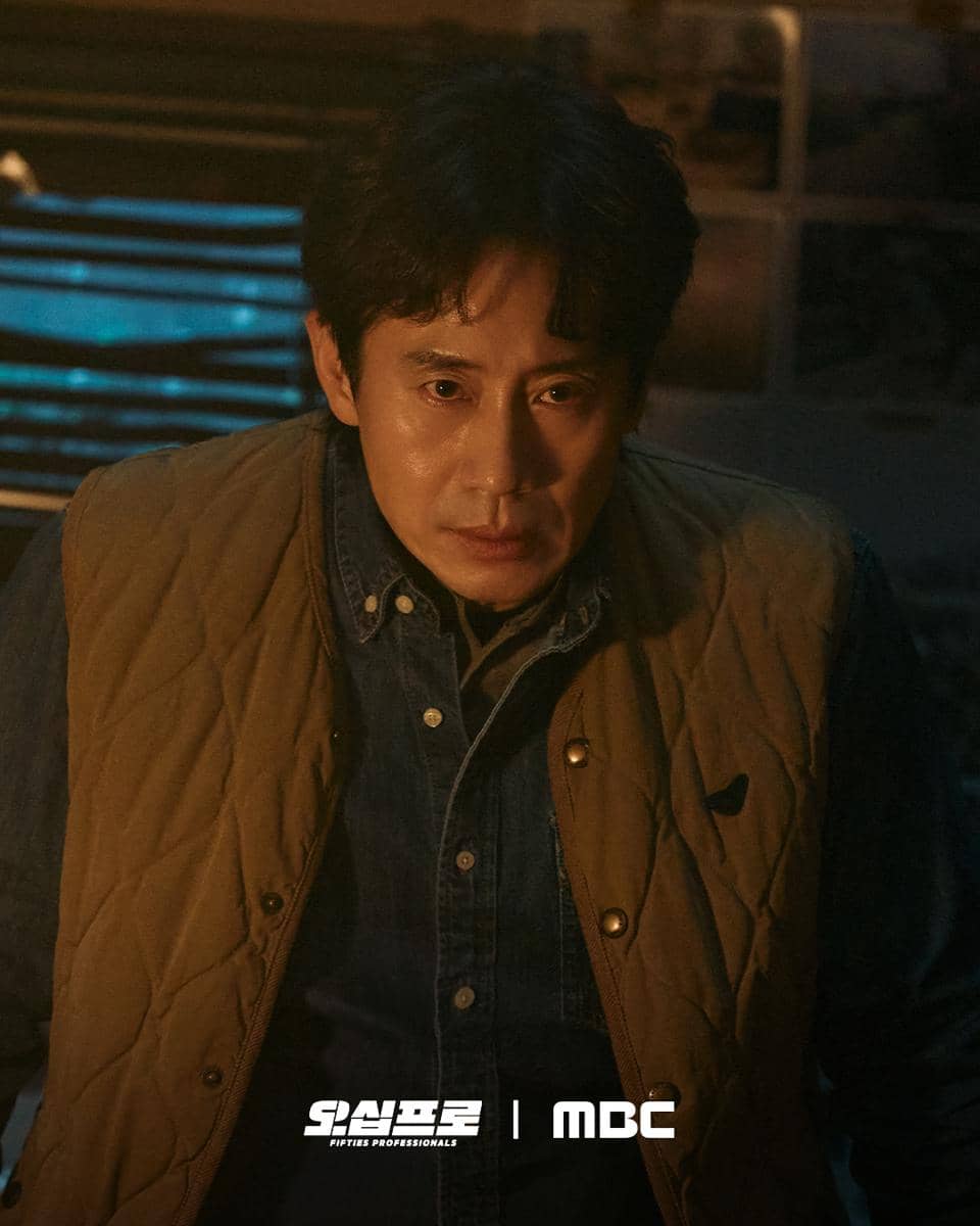 still cut drama Korea Fifties Professionals