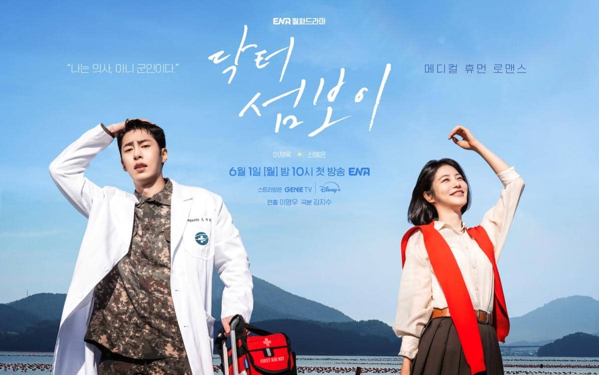 3 Drakor Romantis Sutradara Lee Myung Woo, Terbaru Doctor On The Edge