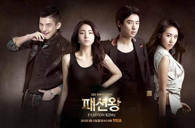 Drama Fashion King