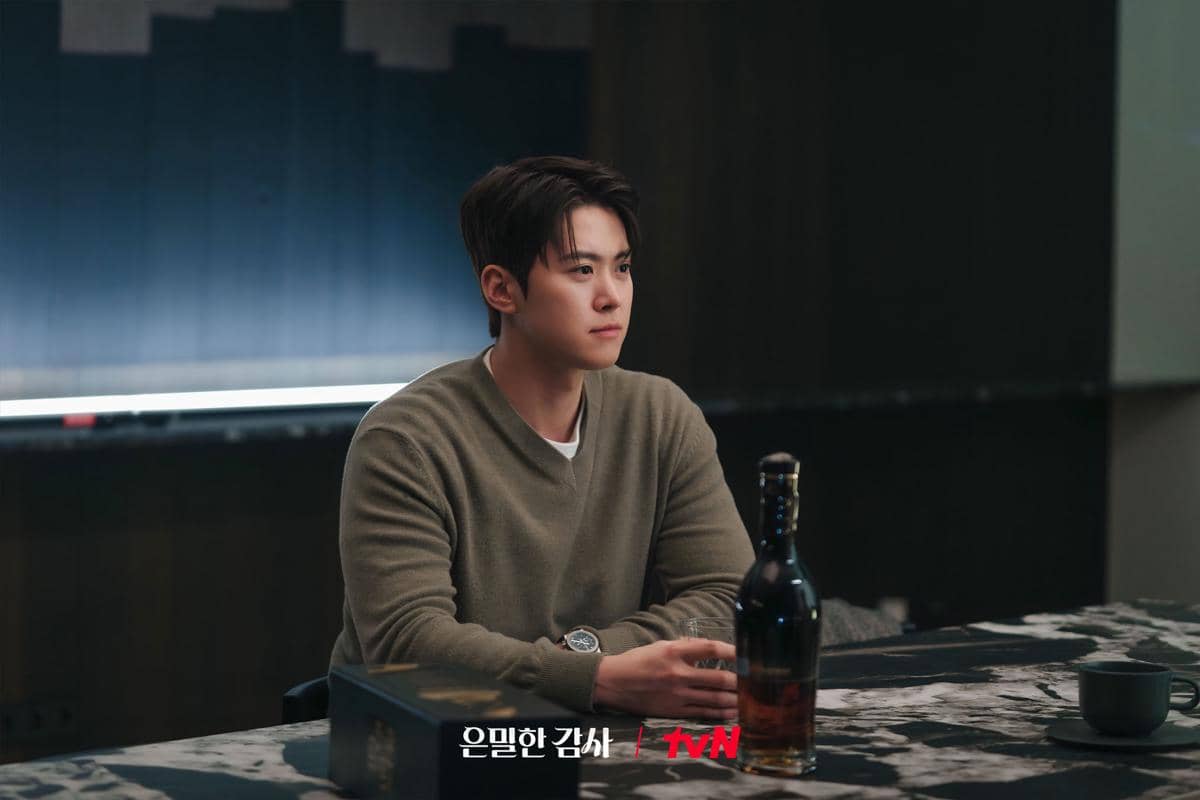 Gong Myung di Filing for Love