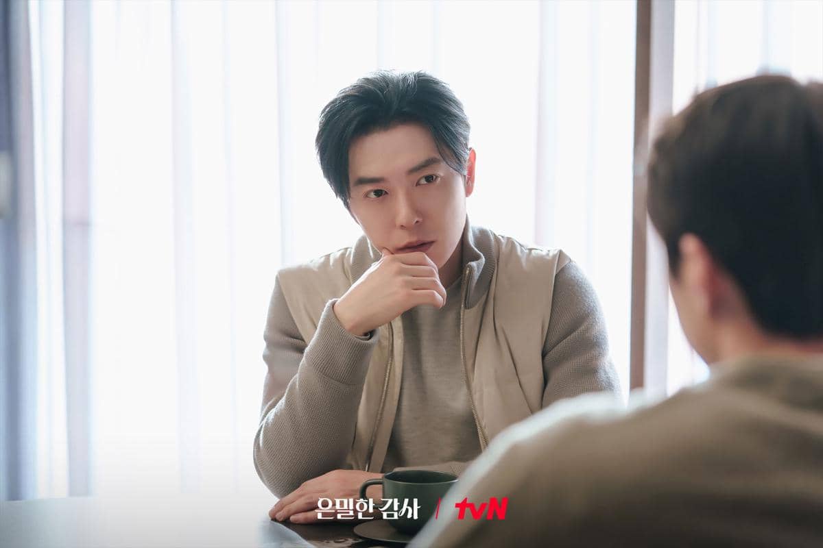 Kim Jae Wook di Filing for Love