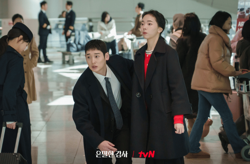 Lee Gwang Hee dan Sim Su Bin di drama Filing for Love