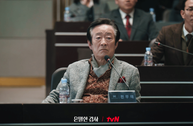 Jeon Kuk Hwan di drama Filing for Love