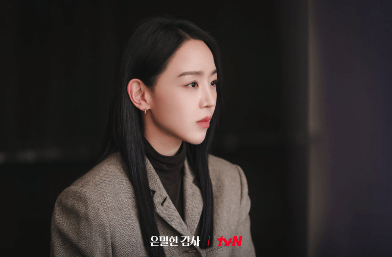 Shin Hye Sun di drama Filing for Love