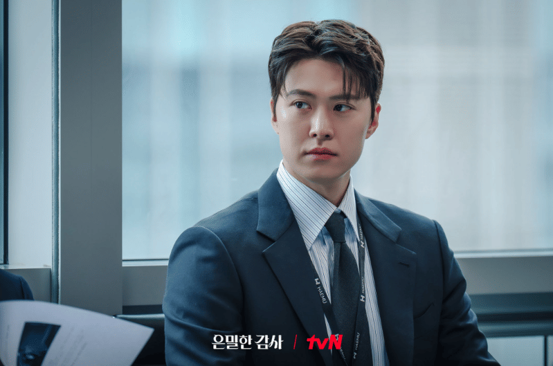 Gong Myung di drama Filing for Love