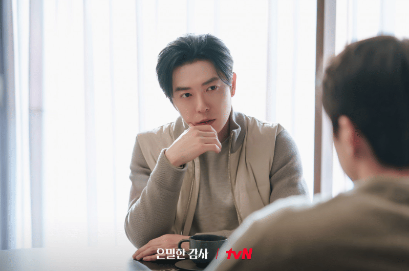 Kim Jae Wook di drama Filing for Love