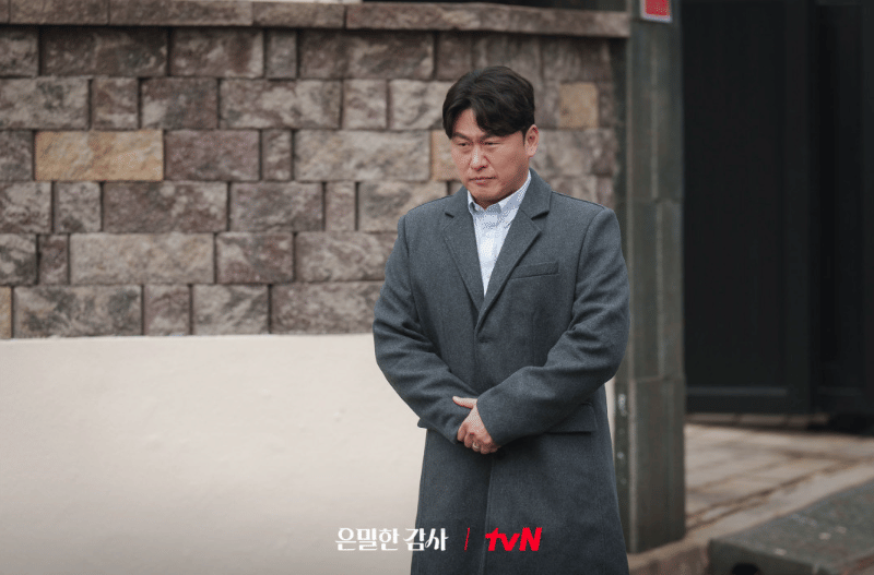 Oh Dae Hwan di drama Filing for Love