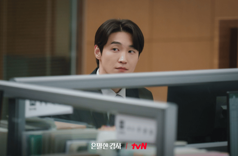 Jang In Sub di drama Filing for Love