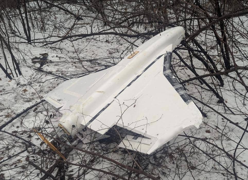 Drone Rusia dijatuhkan oleh Ukraina.