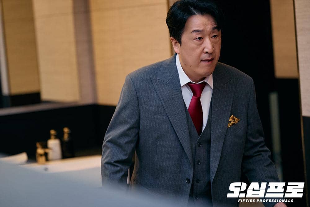 still cuts drama Fifties Professionals