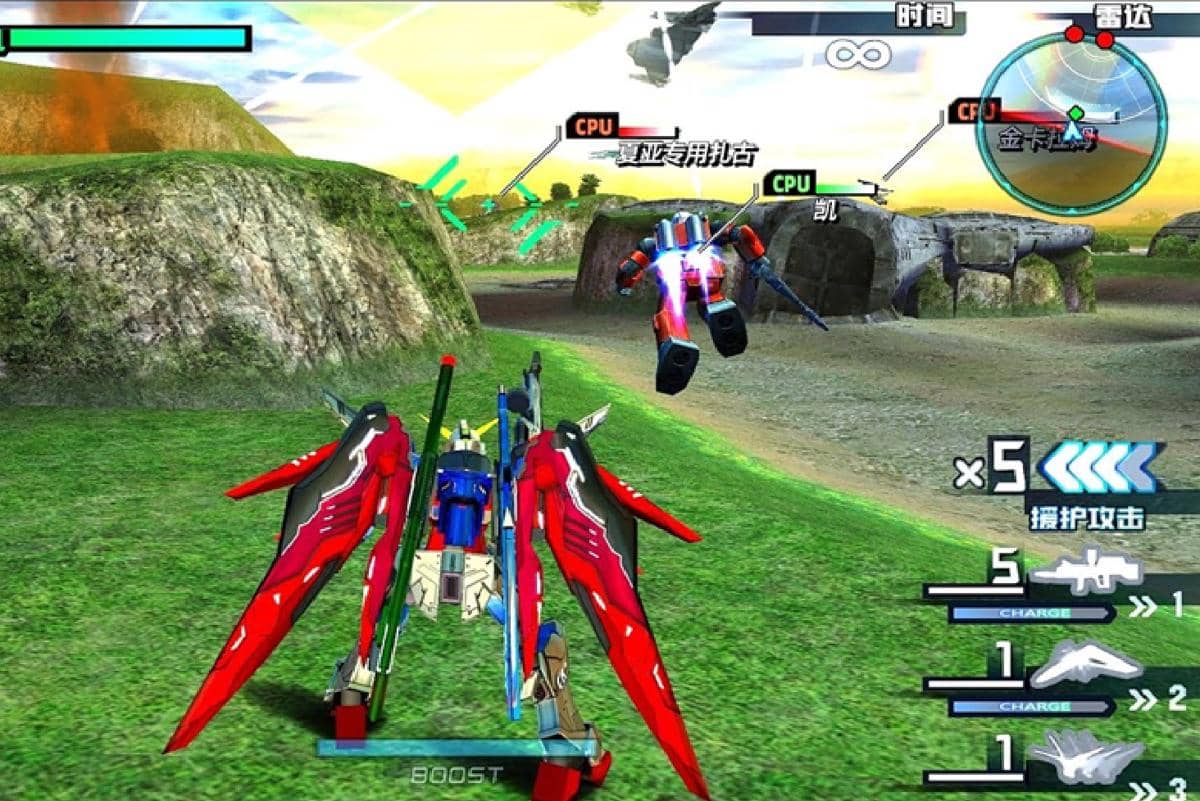 Mobile Suit Gundam: Gundam vs. Gundam NEXT PLUS