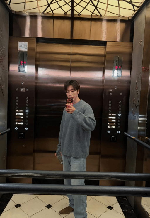 potret Donghae Super Junior