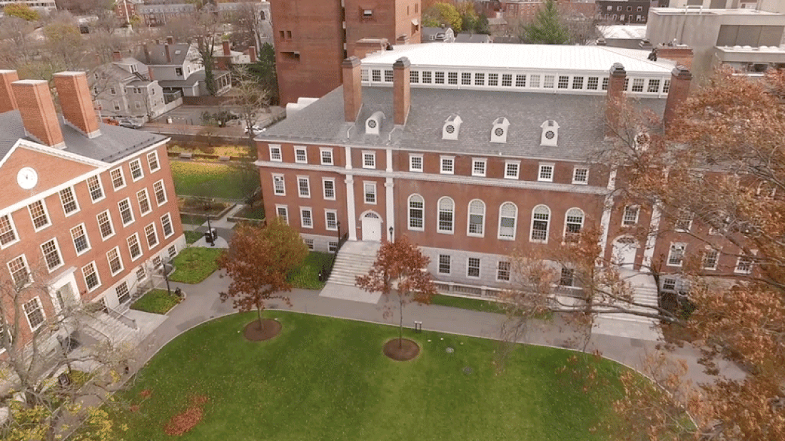 Harvard Graduate School of Education