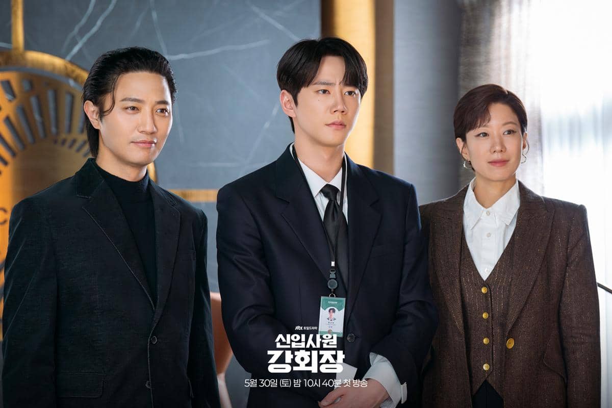 still cut drama Reborn Rookie