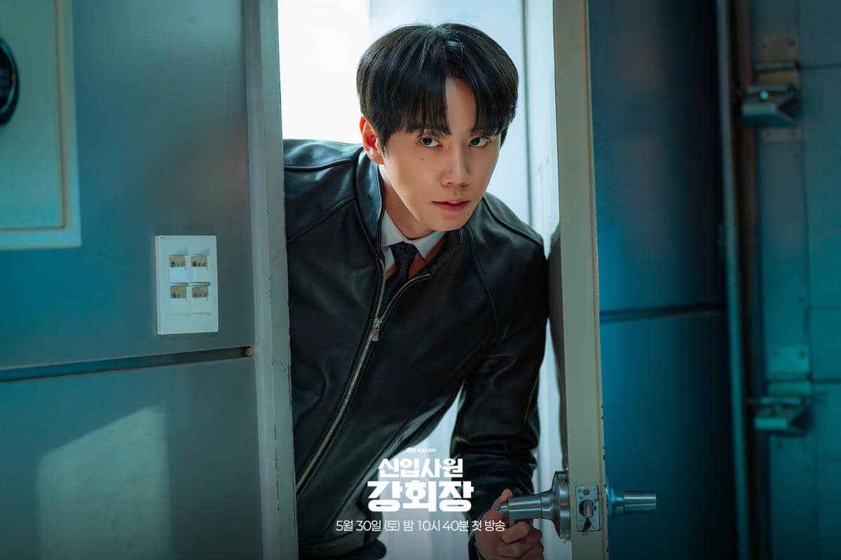 still cut drama Reborn Rookie