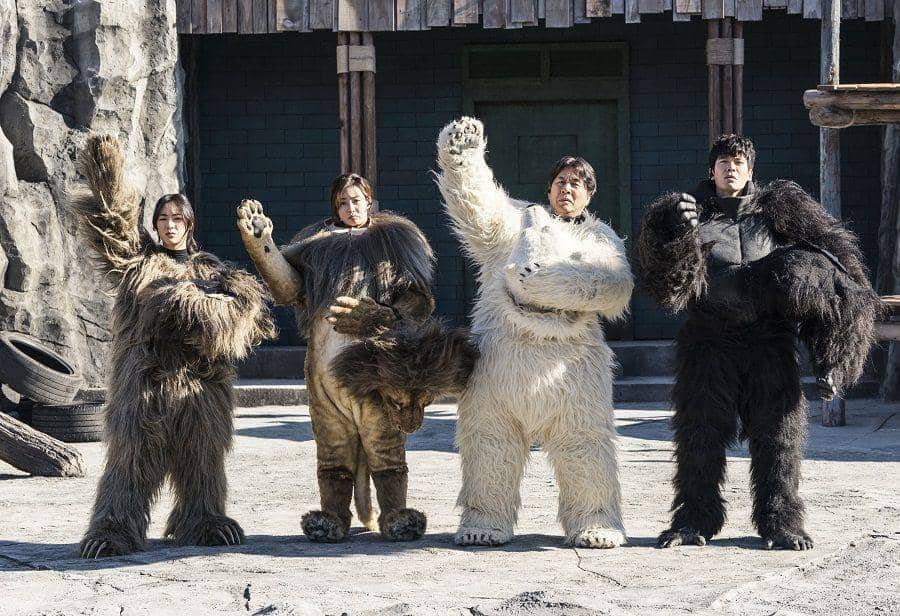 Film Secret Zoo