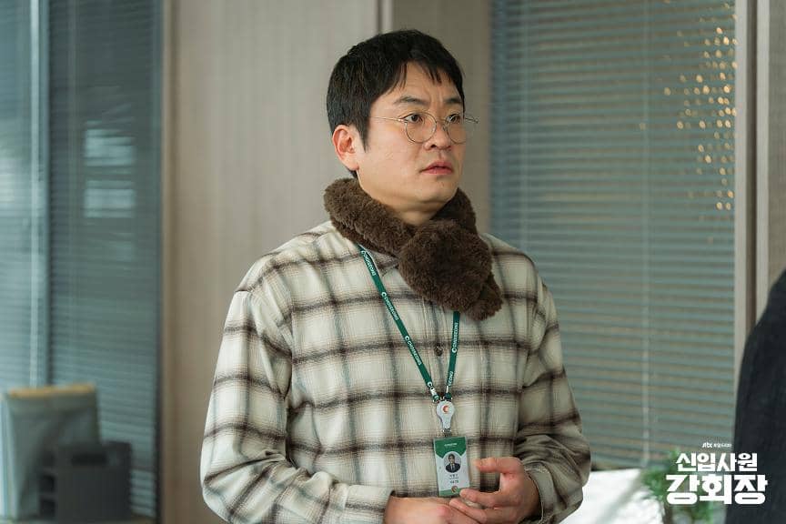 still cuts drama Reborn Rookie