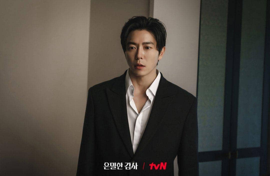 Kim Jae Wook di Filing for Love