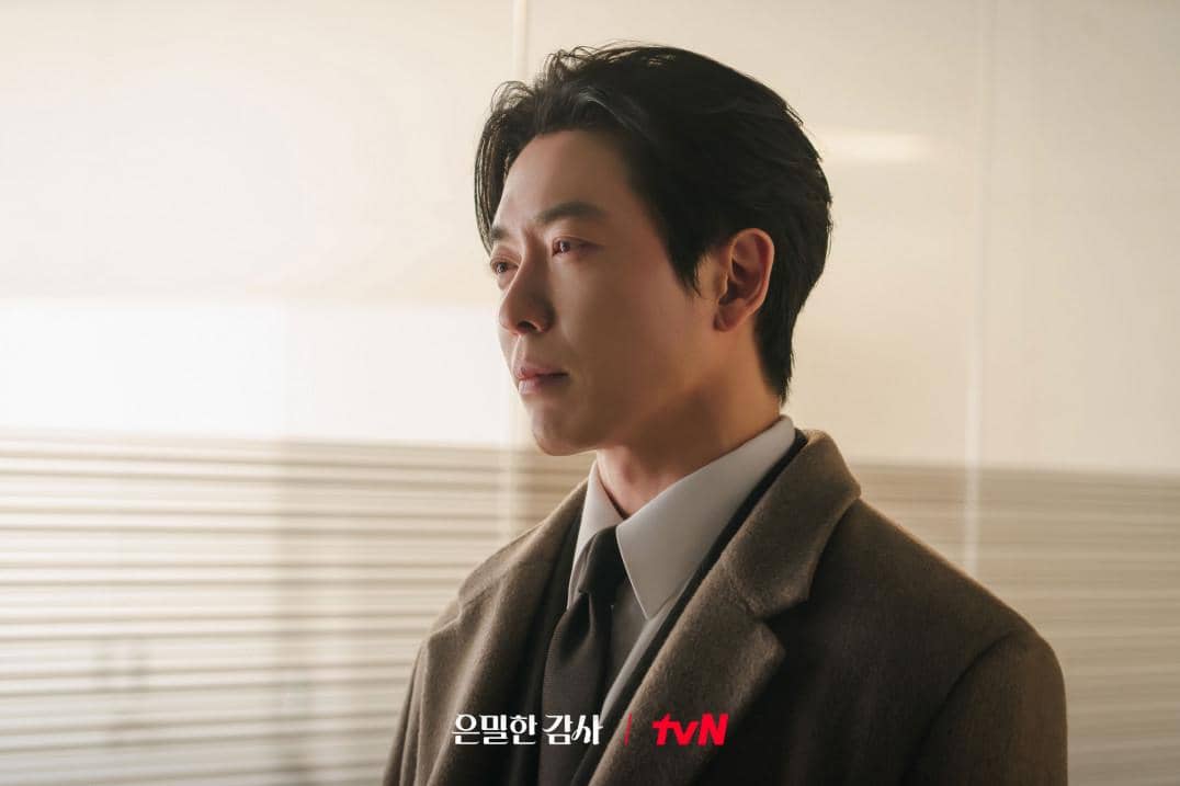 Kim Jae Wook di Filing for Love