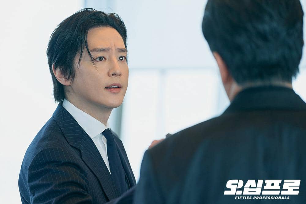 7 Upaya Do Hyun Tae Jatuhkan Yoo In Goo di Fifties Professionals
