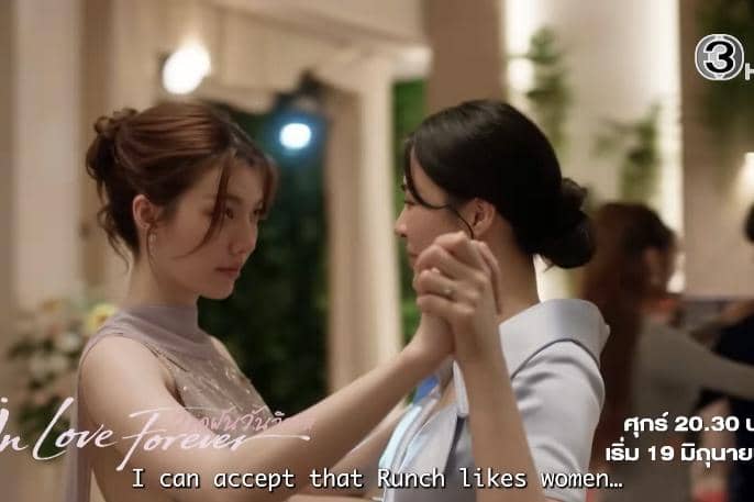 cuplikan drama In Love Forever
