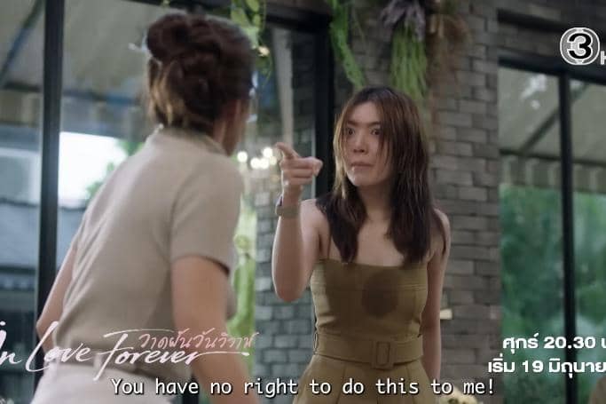 cuplikan drama In Love Forever