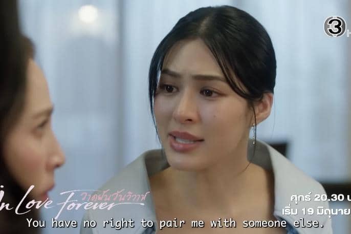 cuplikan drama In Love Forever