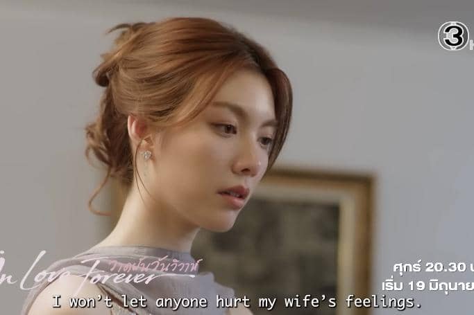 cuplikan drama In Love Forever