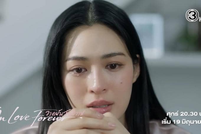 cuplikan drama In Love Forever