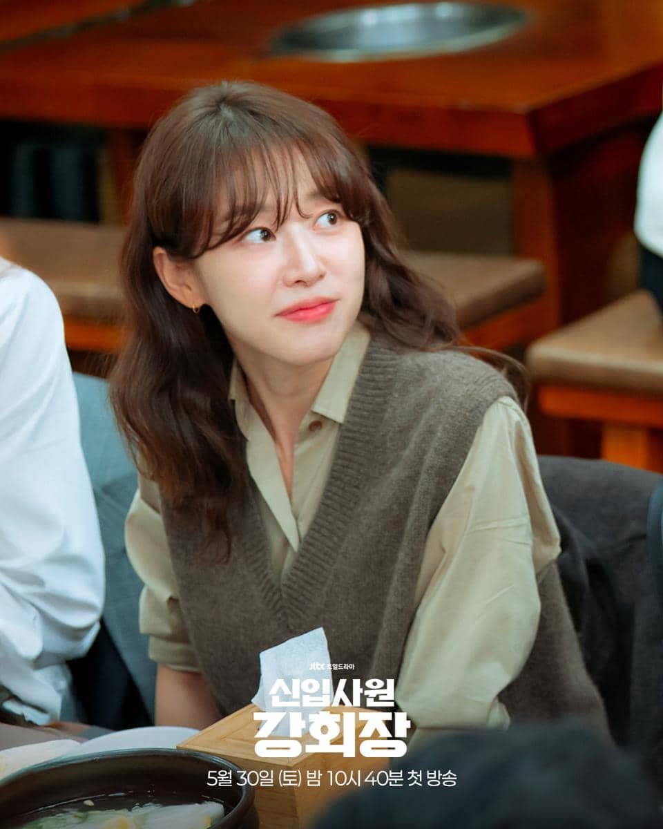 still cuts drama Reborn Rookie