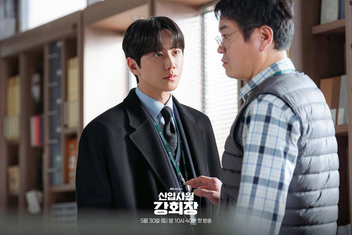 still cuts drama Reborn Rookie