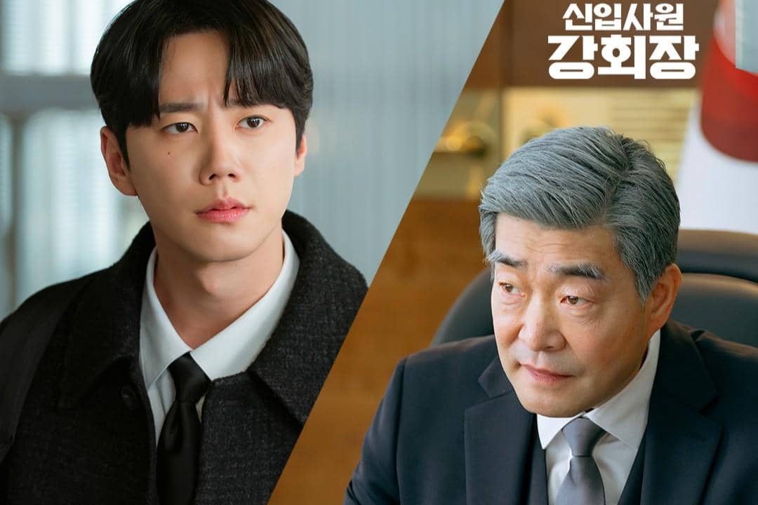 still cuts drama Reborn Rookie
