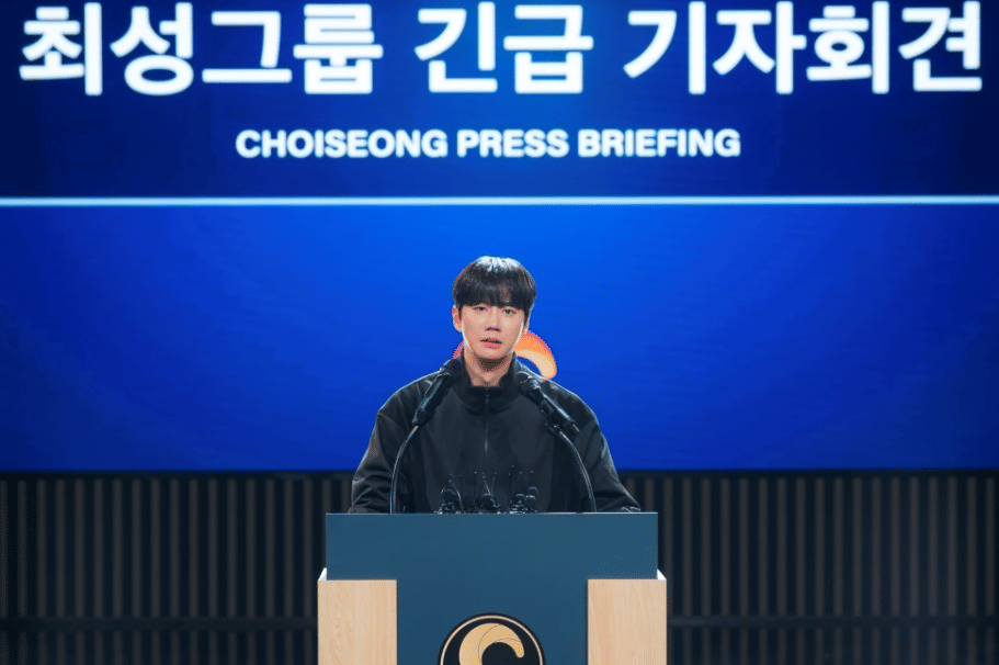Cuplikan drama Korea Reborn Rookie