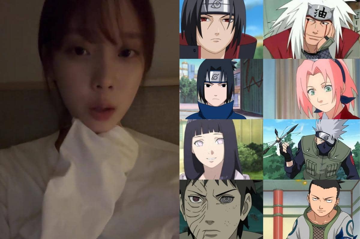 dalam salah satu livestream solo di Instagram, Winter aespa sempat membahas soal anime Naruto sekaligus flashback mengingat beberapa nama karakter yang muncul di dalamnya