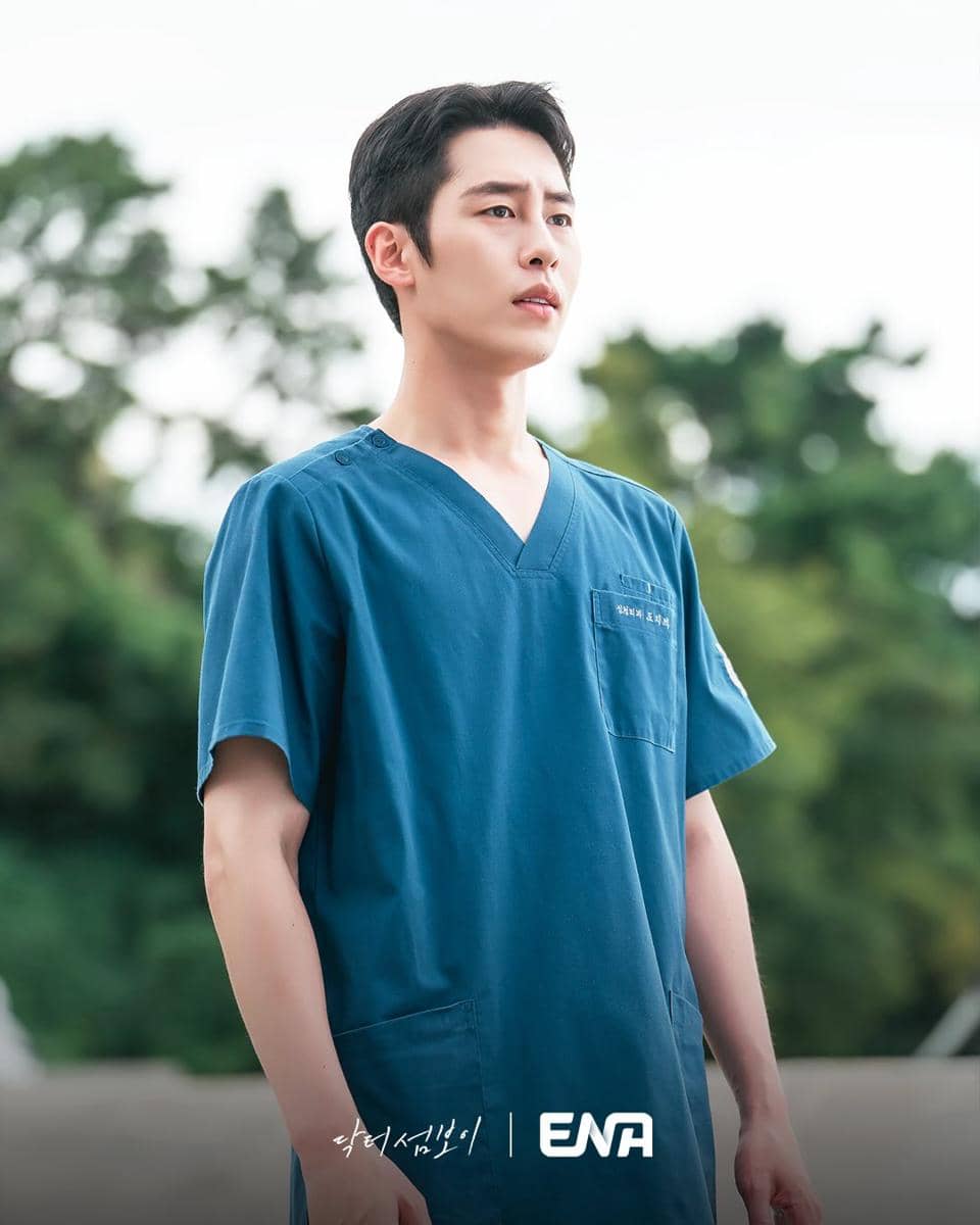 still cut drama Korea Doctor on the Edge 