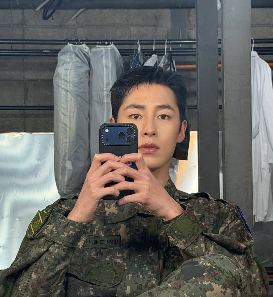 Lee Jae Wook