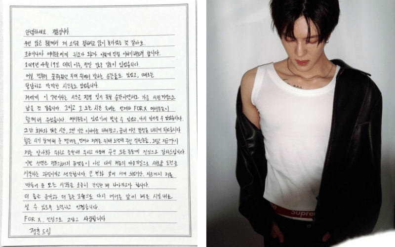 surat tulisan tangan Junghoon OMEGA X 
