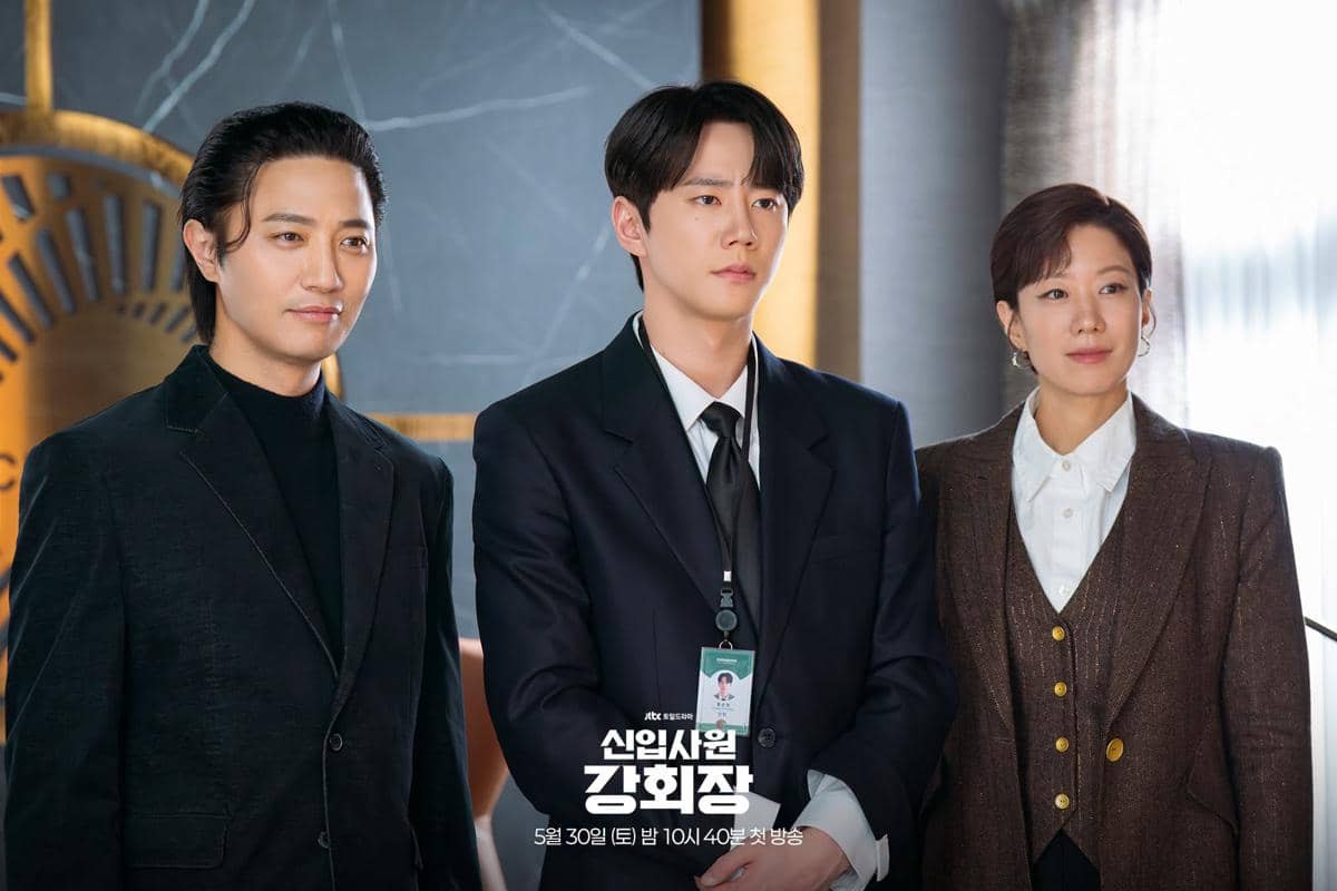 still cut drakor Reborn Rookie