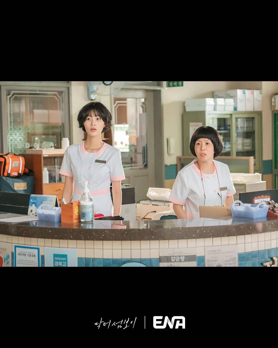 still cut drakor Doctor On The Edge
