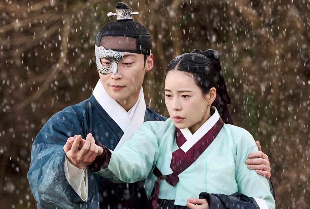 still cut drama Korea My Royal Nemesis 